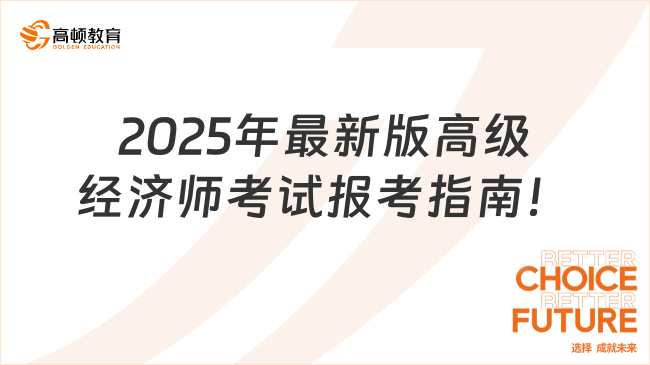 科技重塑生活，未来高科技产品魅力展望——最新番号2025