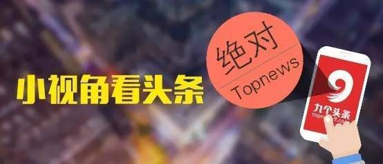 民和最新头条，学习之旅的变革与自信成就感的融合之路