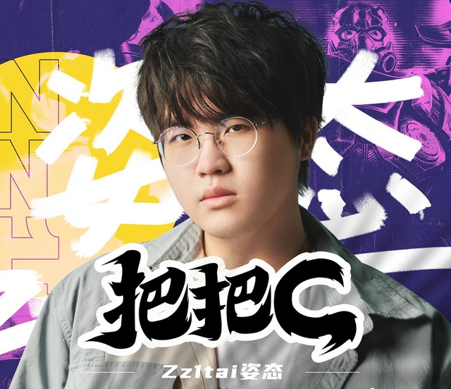 减速机 第17页