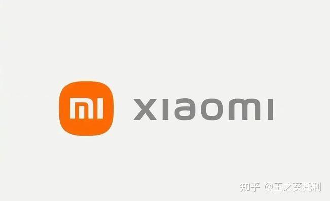 小米最新商标，启程探索自然美景，寻找内心宁静与平和之旅