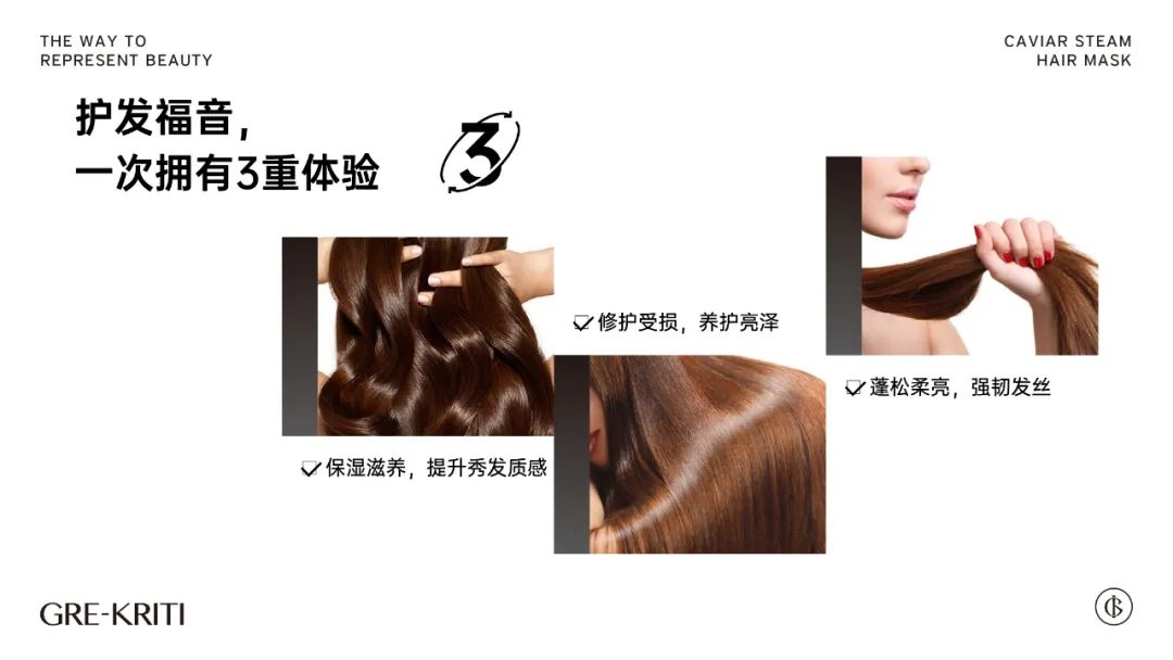 自然美景之旅，探索头发治愈的秘密，寻找内心的平和与新生