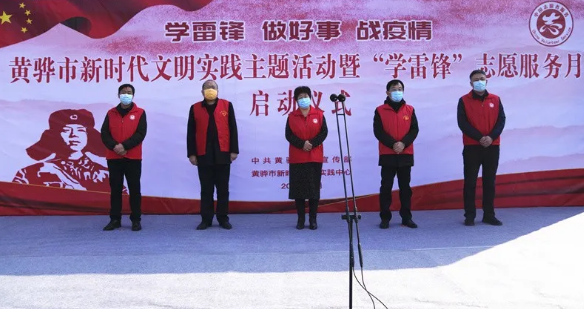 黄骅最新疫情下的隐秘小巷美食探秘之旅