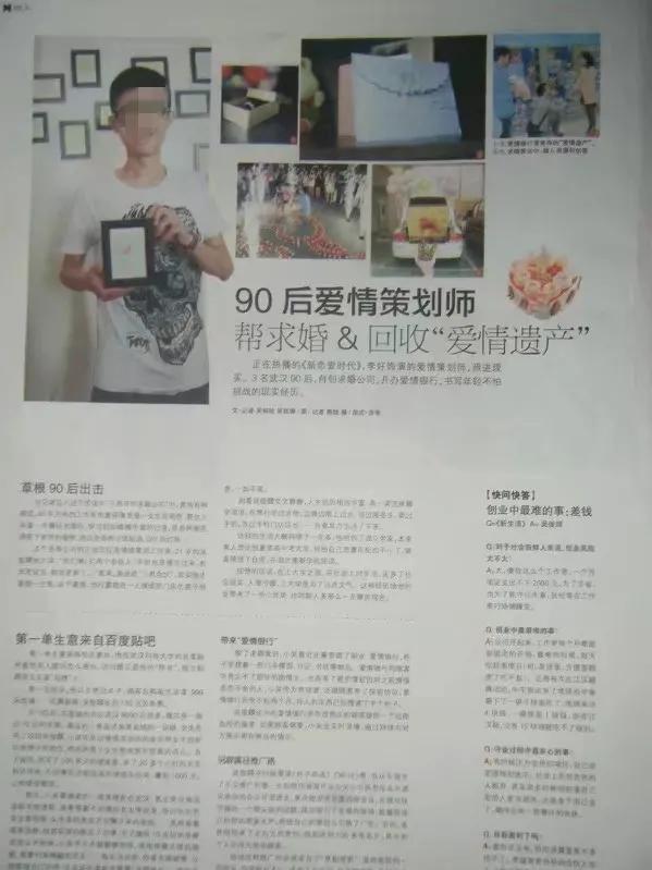 武汉最新打工神器，科技重塑打工体验，生活焕然一新