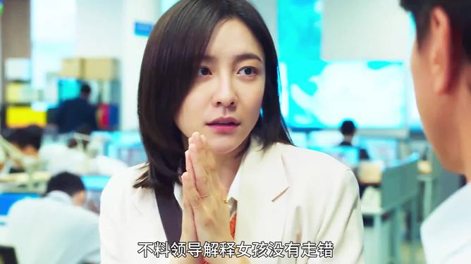减速机 第13页