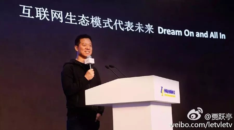 探索时代新篇章，最新地球要闻揭秘