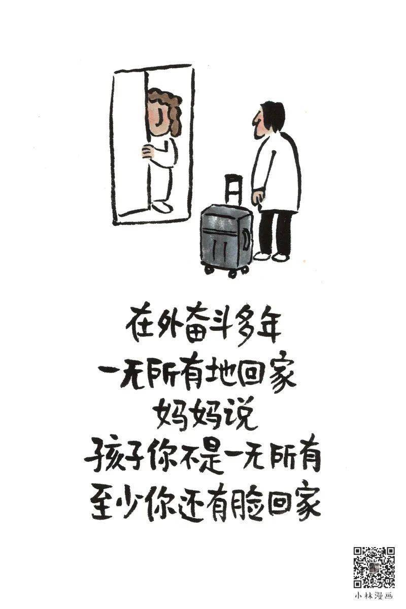 网络时代下的情感表达与社交新趋势，爱爱你最新风潮解析