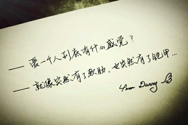 时尚潮流中的个性表达，最新签名句汇总