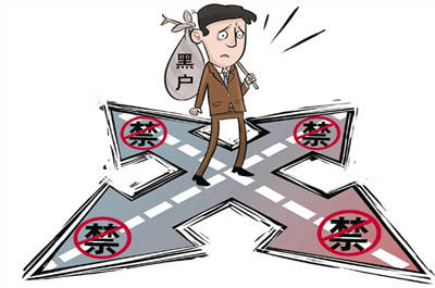 水泵 第11页