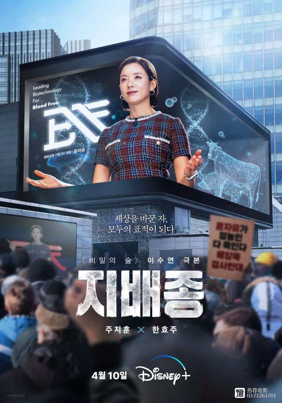 最新韩剧KBS观看指南，轻松追剧一步步教程