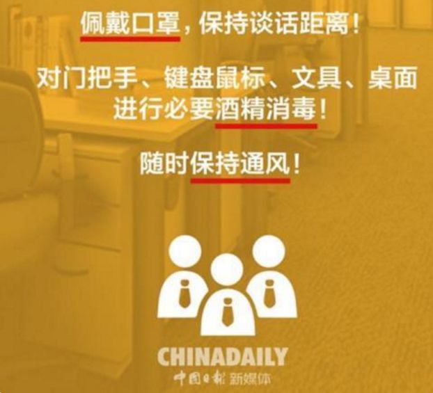 玉林最新确诊任务指南，了解确诊流程的每一步