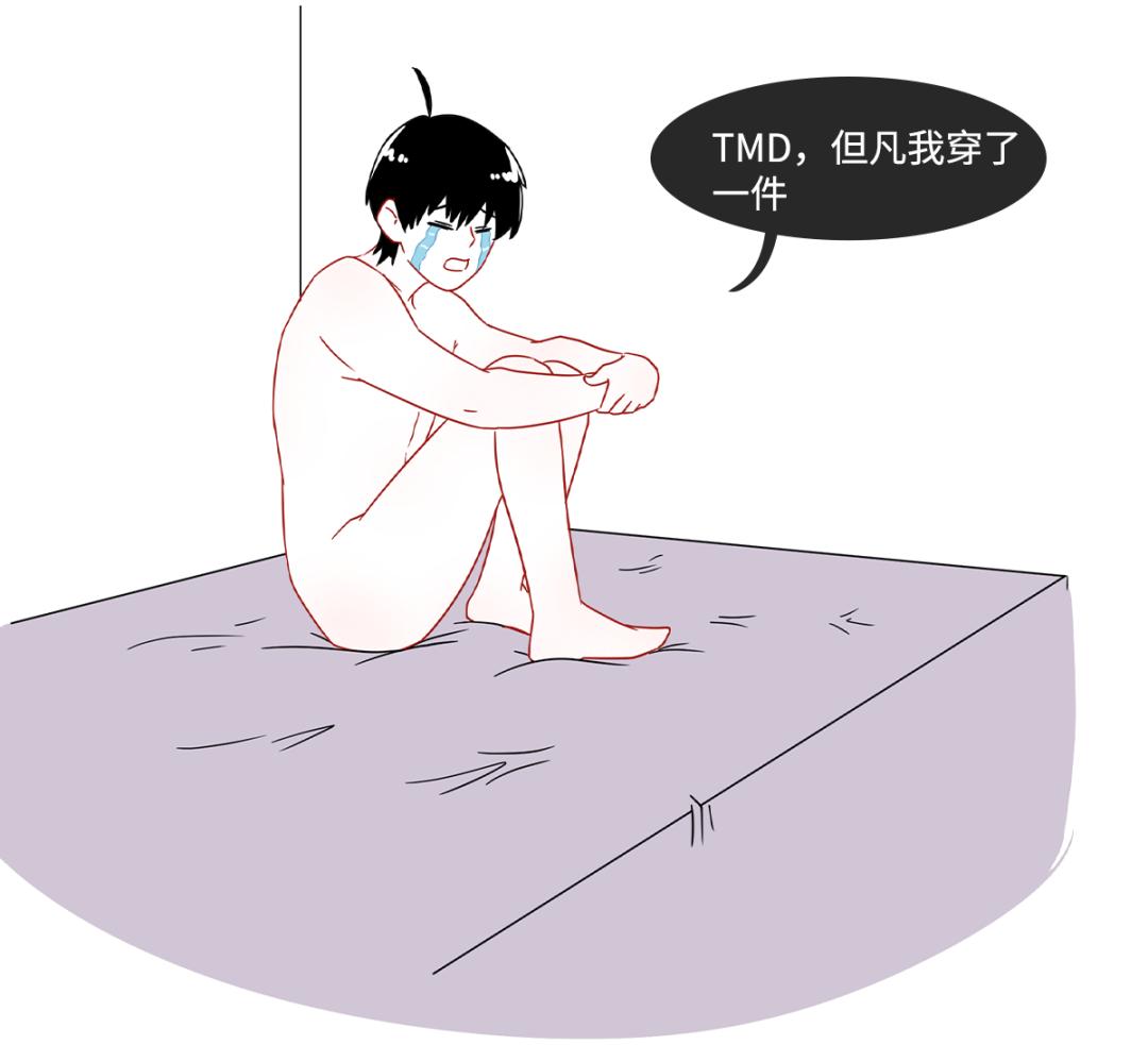 水泵 第10页