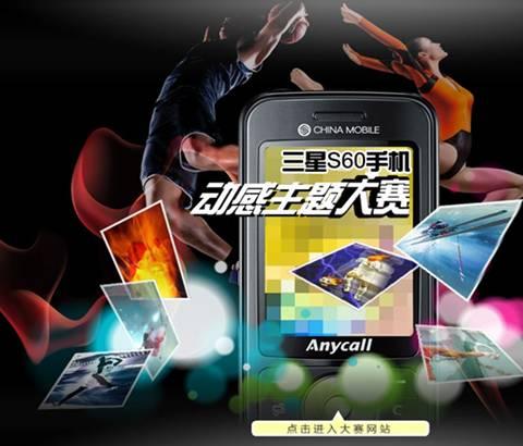 电子最新达人，引领时代技术与文化融合先锋