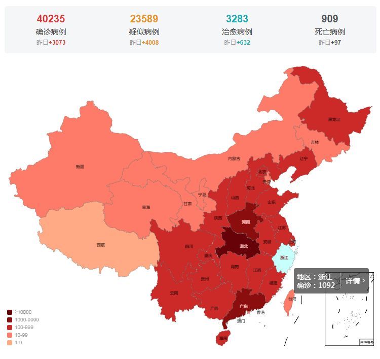 温岭最新疫情防护指南，初学者与进阶用户的应对步骤