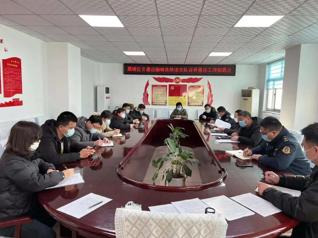 藁城最新疫情，科技助力守护健康新生活