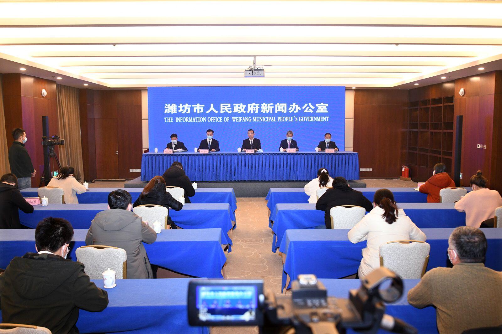 潍坊最新疫情全面解读及应对之策