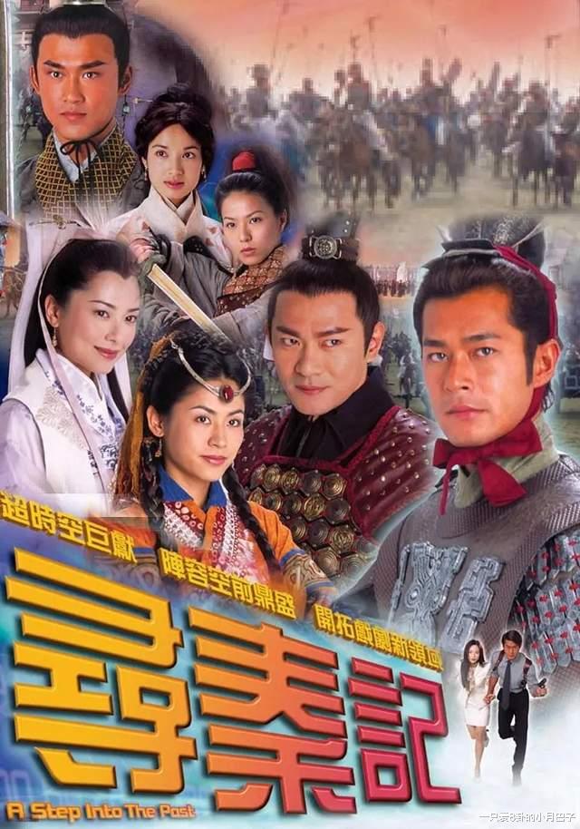 港剧最新穿越，时光旅人的温馨日常时光之旅