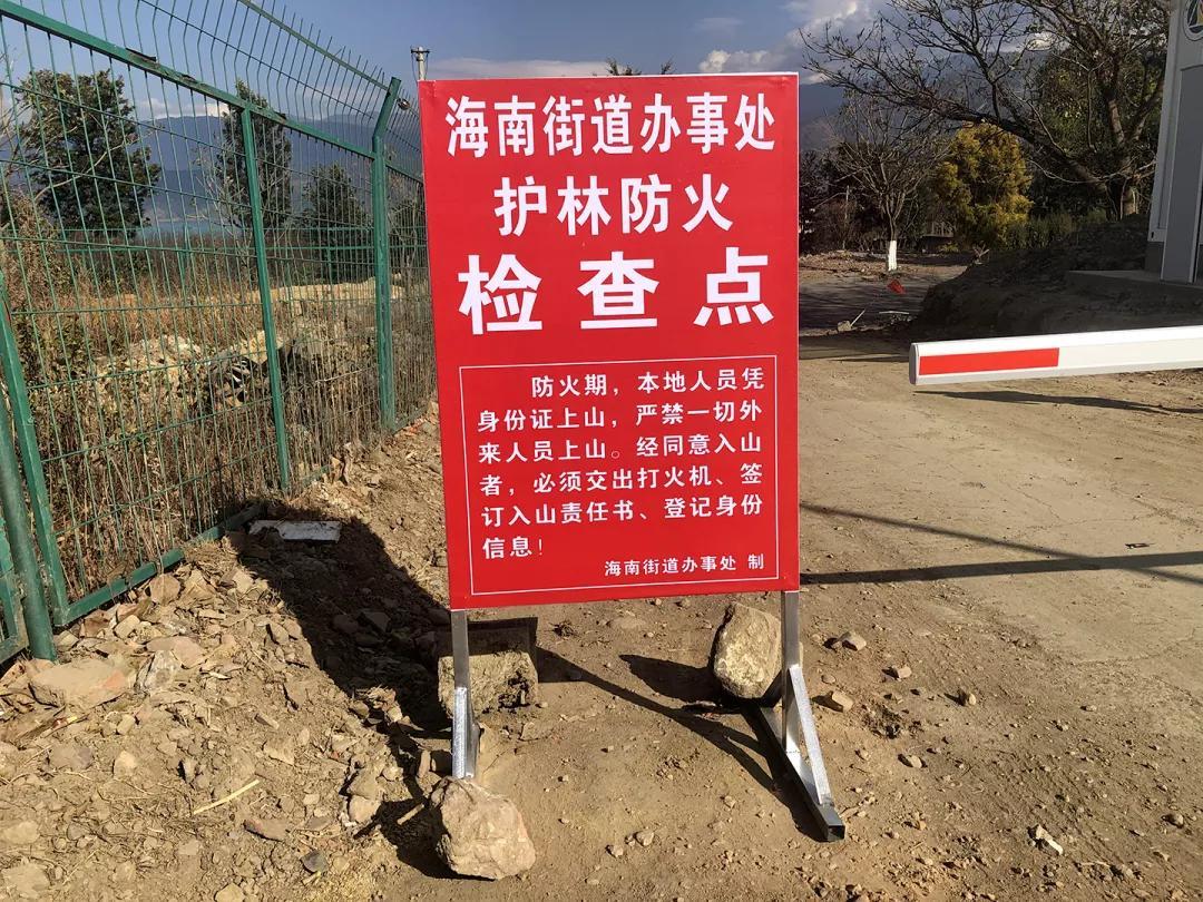 探讨防火安全新进展，从标准到实践的防火等级最新解读