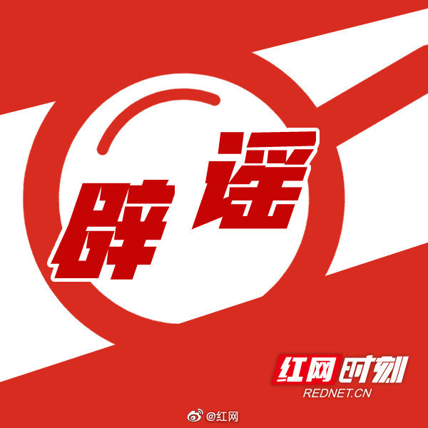 益阳最新谣言探秘与小巷神秘美食之旅
