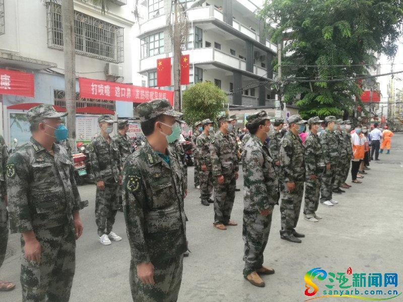 儋州最新疫情动态及病情更新