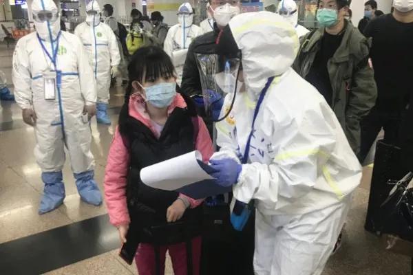 减速机 第7页