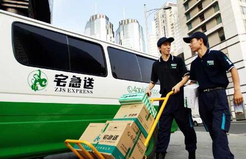 最新宅急送，快递新时代的便捷首选服务