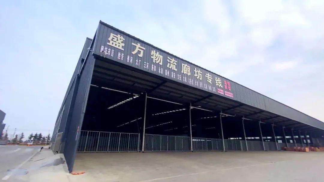 公路港最新探索自然美景之旅启程