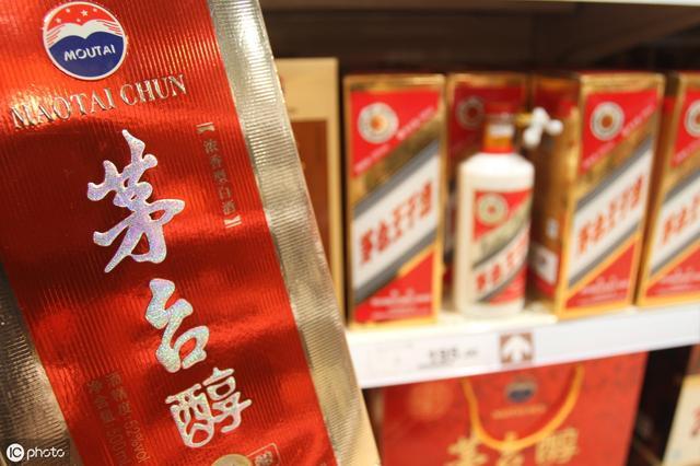茅台股票最新动态，与家的温馨故事同步前行