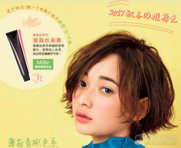 真我色最新攻略，完成任务的详细步骤与学习技能的指南