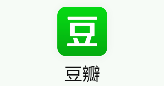 豆豆网最新动态，数字时代的独特地位与回溯发展之路