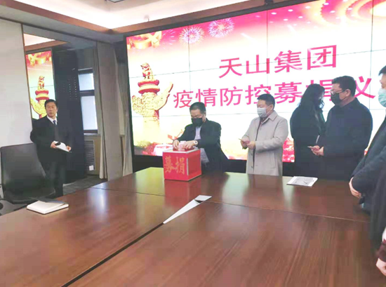 疫情捐款最新进展，爱的接力赛正热烈进行