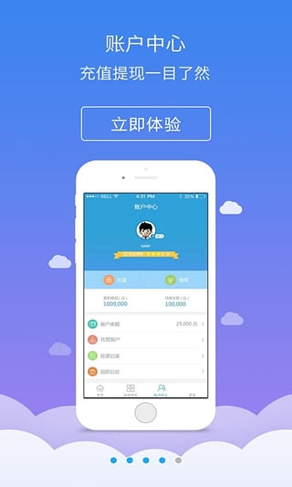 普资最新动态，回溯过去，展望未来