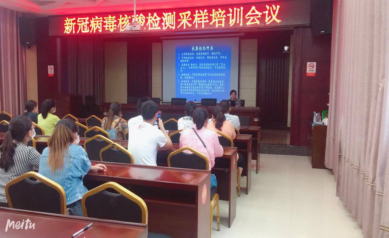 澧县最新肺炎疫情，了解、防范与应对策略