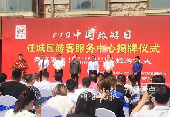 任城最新，温馨日常的欢乐时光