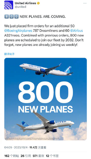 空客最新飞机组装与试飞计划揭秘