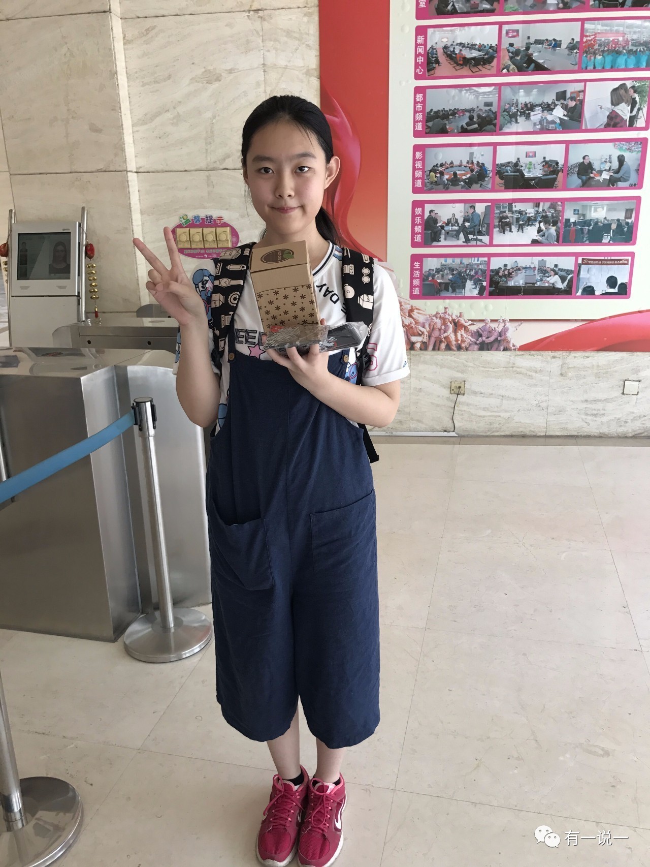 最新福利自慰之旅，自然美景下的心灵寻觅与平和宁静的追寻