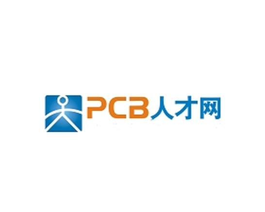 PCB人才网最新招聘信息更新速递