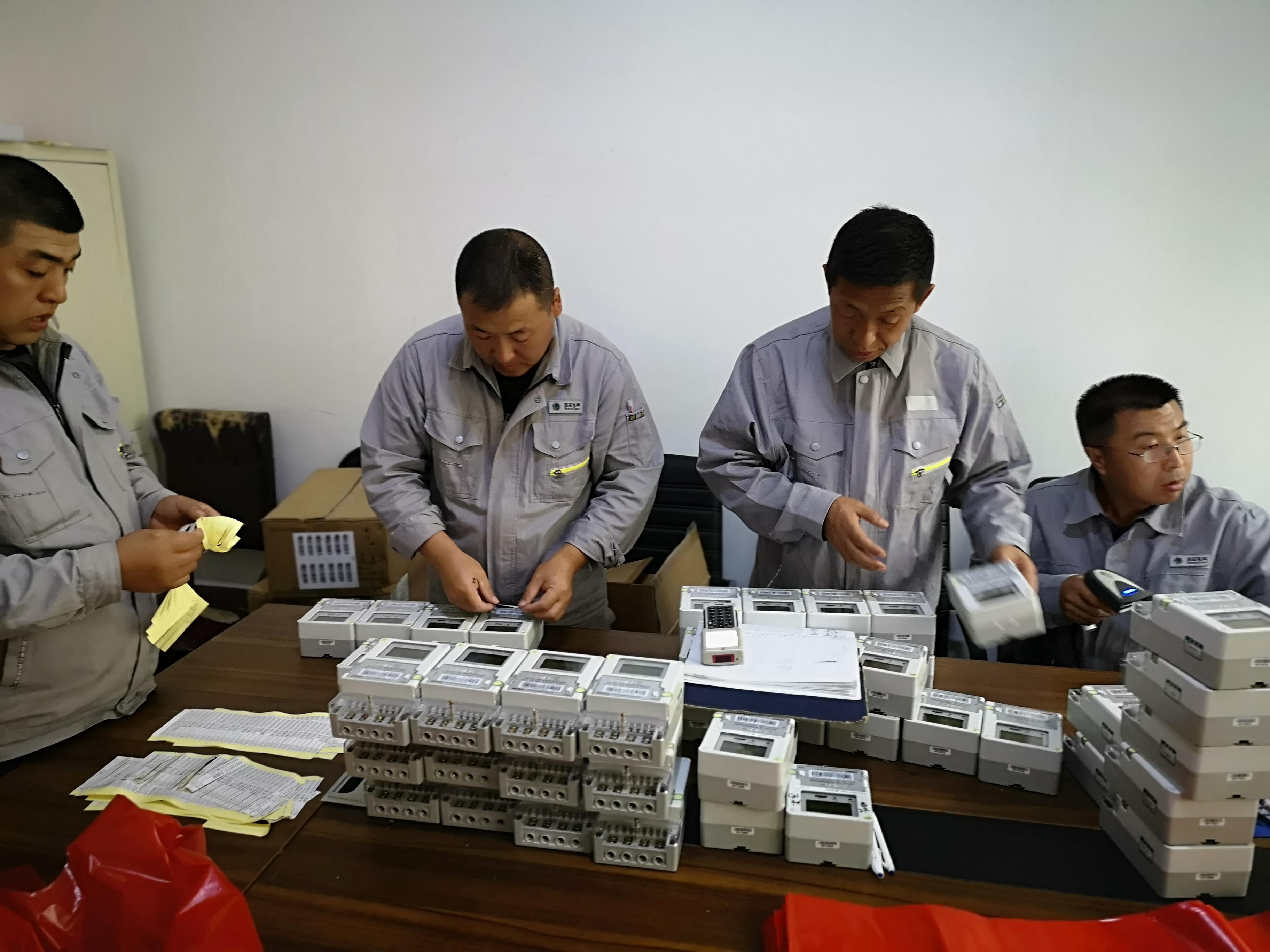 肇东最新停电通知全面发布