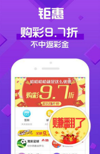 新澳天天彩免费资料大全特色,快速问题处理_模块版68.378