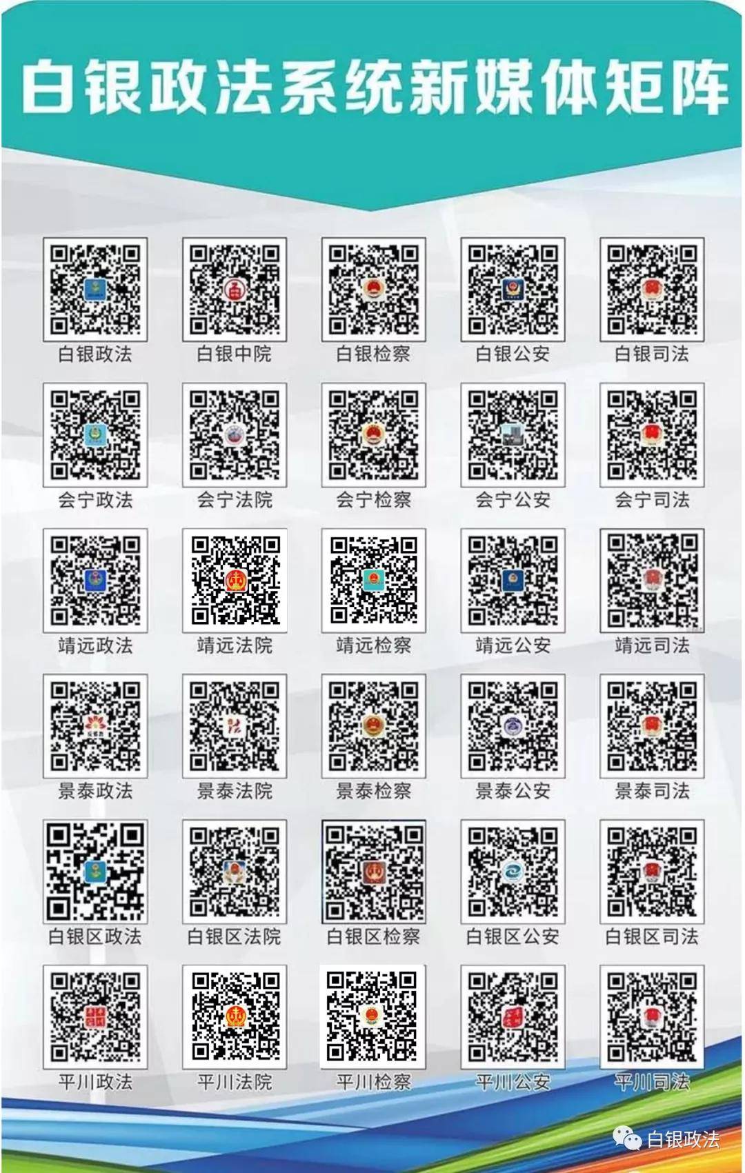 第1350页