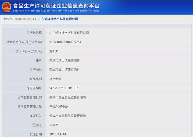 ＂一肖一码一特一中＂的：业务咨询解答专业全面_冷静版6.65