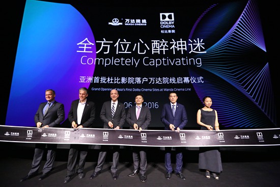 亚洲最新影院，观影任务指南与介绍