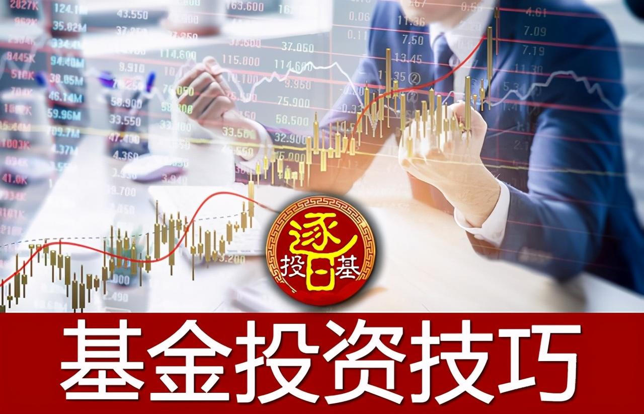 买基金还是买股票，全面决策指南助你做出明智选择