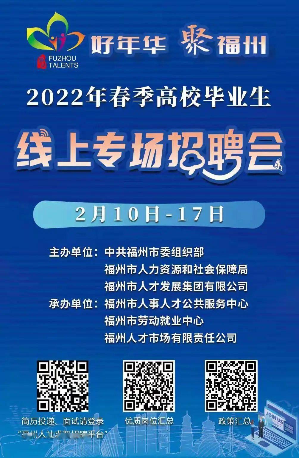 莒南食堂厨师招聘启事，与自然美景相伴的工作机会探寻