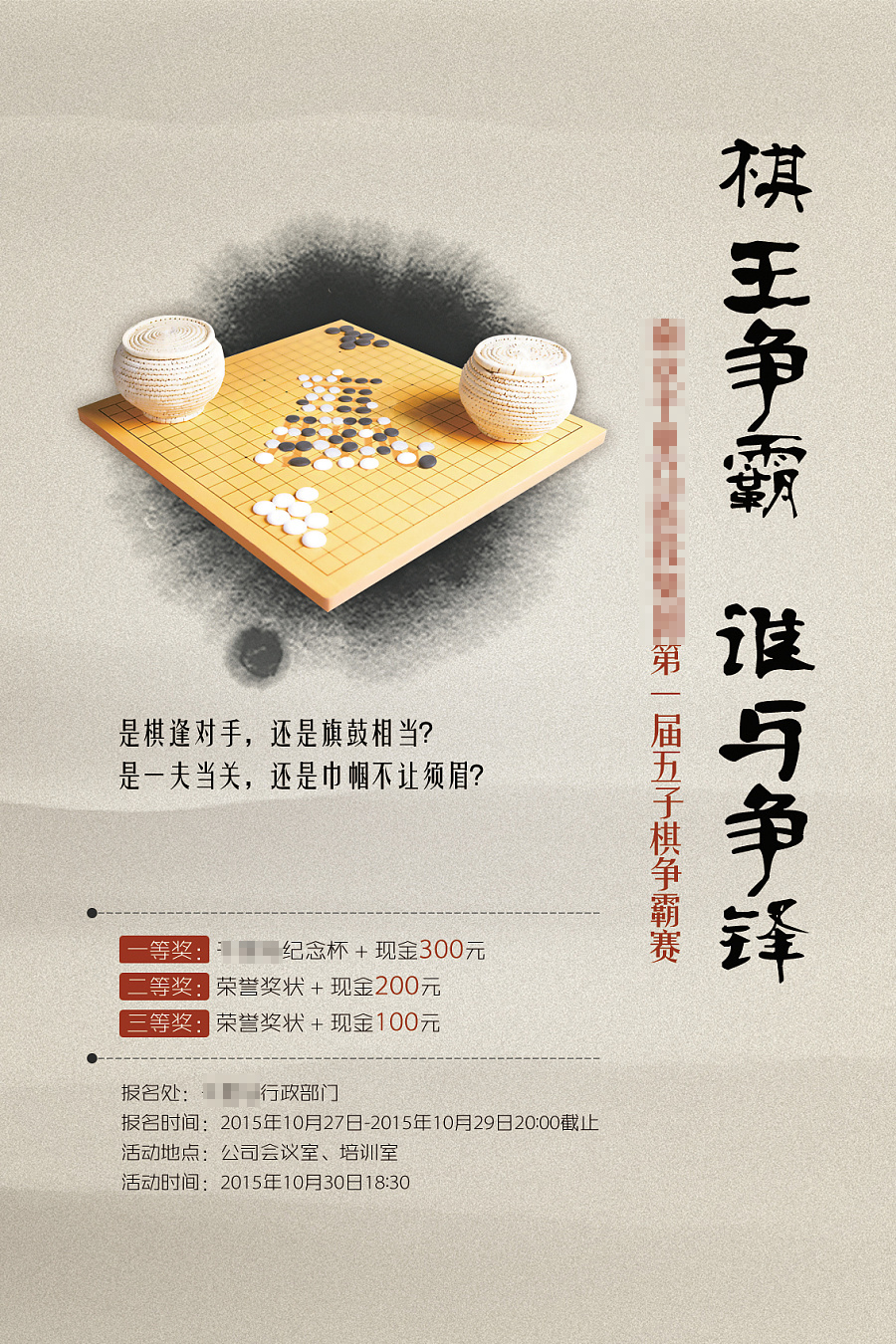 第843页
