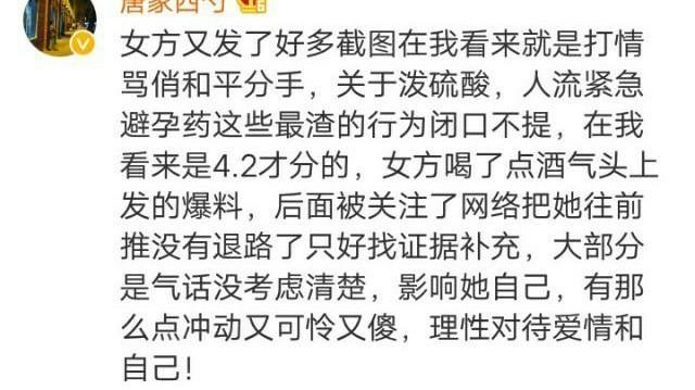 张超演员带你探秘小巷特色小店
