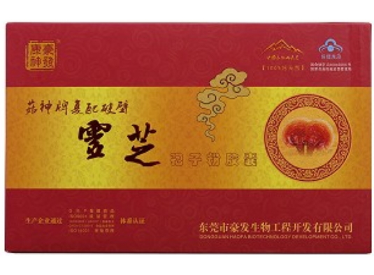 麒瑞牌破壁灵芝孢子胶囊价格，探寻自然美景的健康之旅
